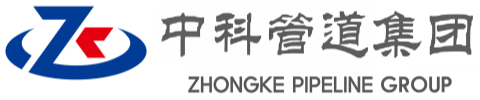 皇姑中科管道装备集团